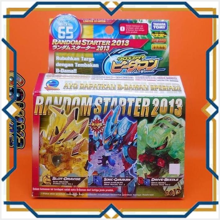 [exi] cross fight b-daman starter cb65 rs 2013 - drive beedle takaratomy