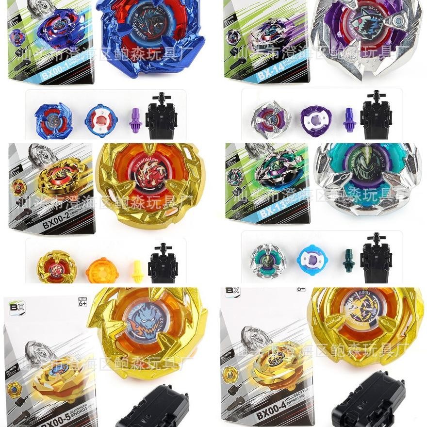 BEYBLADE X Beyblade X Hells scythe Shark Edge Phoenix Wing Unicorn Sting Cobalt Drake LIMITED
