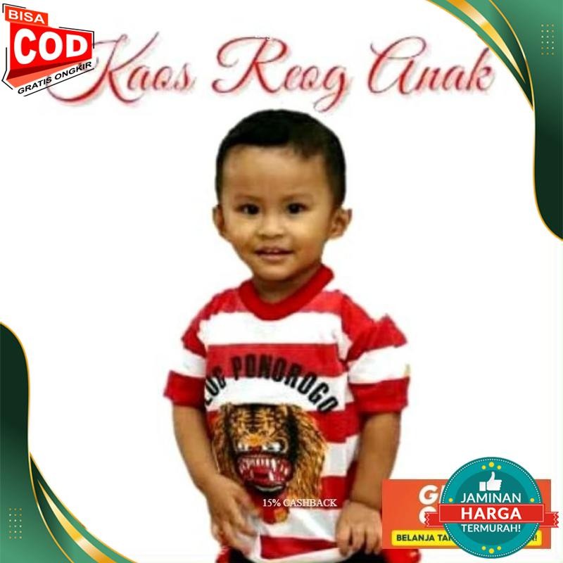 Termurah Kaos Reog Ponorogo Anak/Kaos Reog Anak Termurah