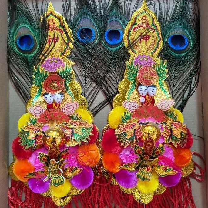 

'+'+'+'+] Kim Hua / Kim Hue / Kim Fa Altar 9 BOLA ( Sepasang )