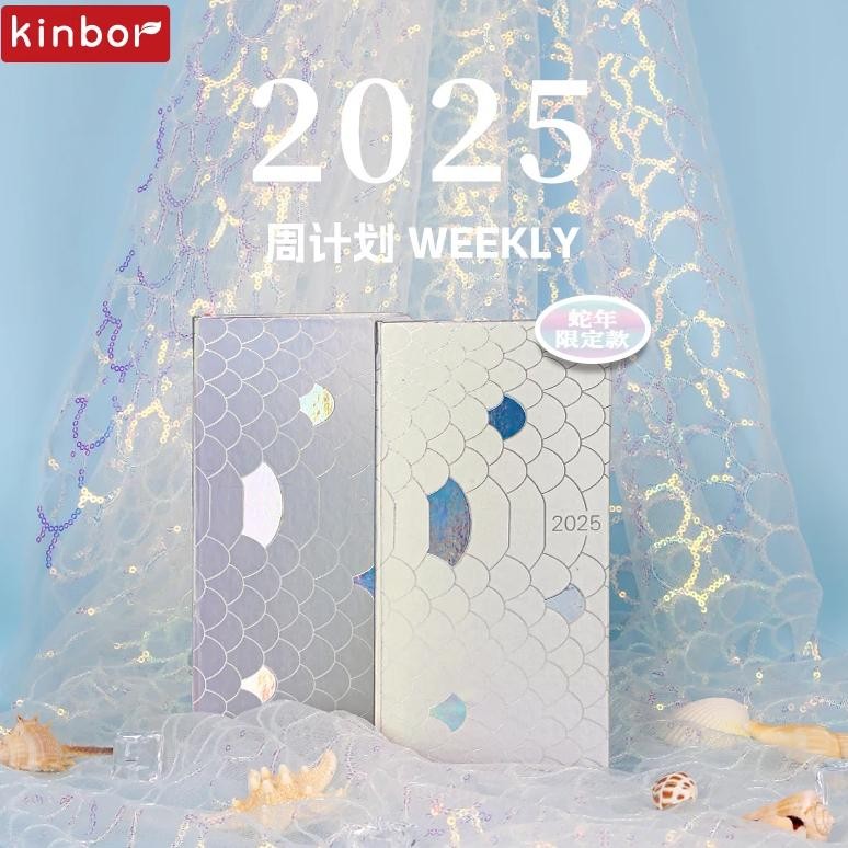

New Kinbor 2025 Weekly Plan Notebook 52G Bachuan Paper Monthly Plan Schedule Book Self Discipline Todo List Planificador Semana