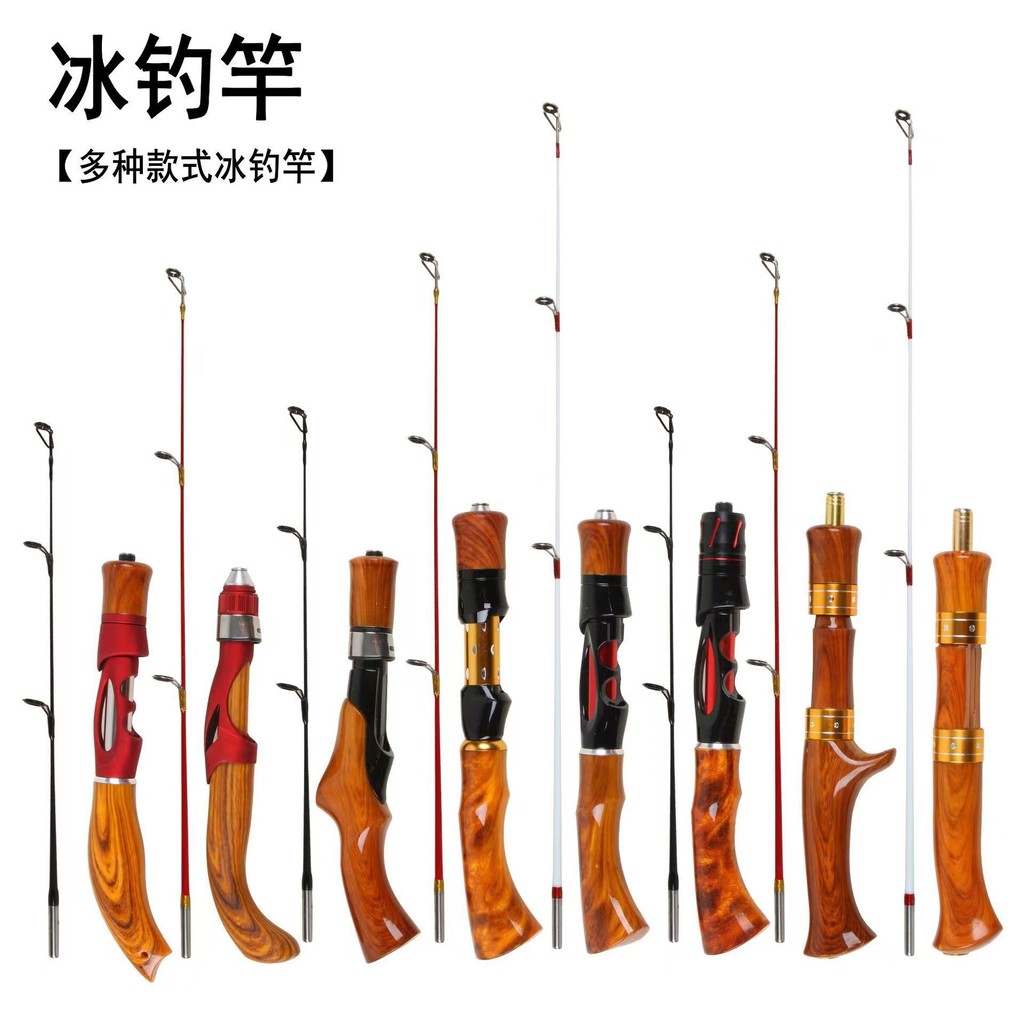 In Stock Promotion New Large Guide Eye Flat Tail Ice Fishing Rod Lure Rod Portable Small Sea Rod Win