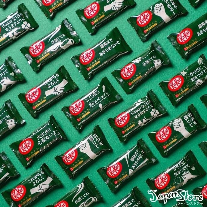 

Jttop" Kitkat Otona No Amasa Rich Matcha Greentea Bag [12 Pcs X 2 Fingers] (Baru)