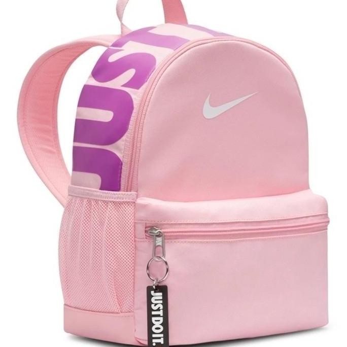 Nike tas sekolah ransel kids Original