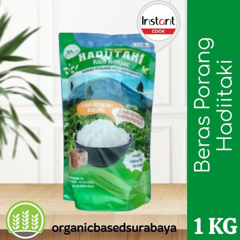 

Beras Porang Instan RENDAH KALORI, HADIITAKI, Beras Porang untuk DIET, 20 menit jadi.