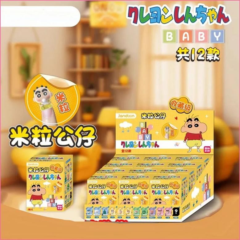 

Genuine 12Pcs A Box Crayon Shin-Chan Baby Rice Series Tide Play Blind Box Adorable Doll Hand Model Small Ornaments Around Gifts