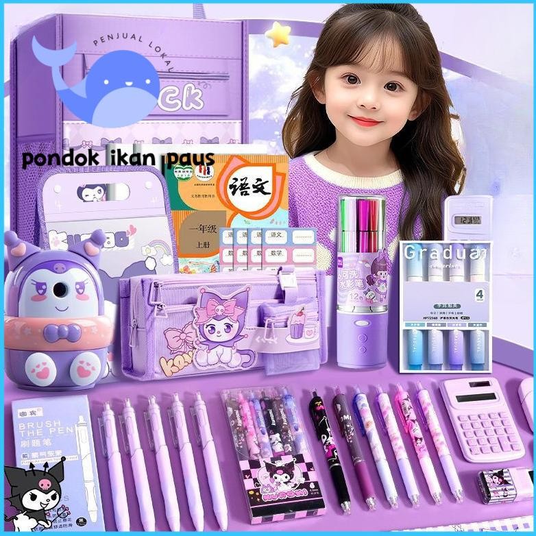 

READY STOK [Pengiriman Jakarta] 45Pcs Kotak Hadiah Alat Tulis Kuromi Set Alat Tulis Portabel Multifungsi Berkapasitas Besar Hadiah Alat Tulis Hadiah Sekolah Siswa Siap kirim