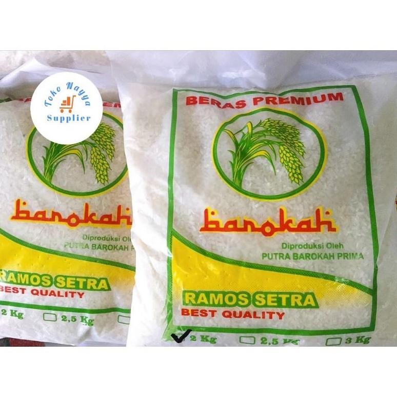 

READY STOCK Beras Putih Pulen Ciparay I Kemasan Repack