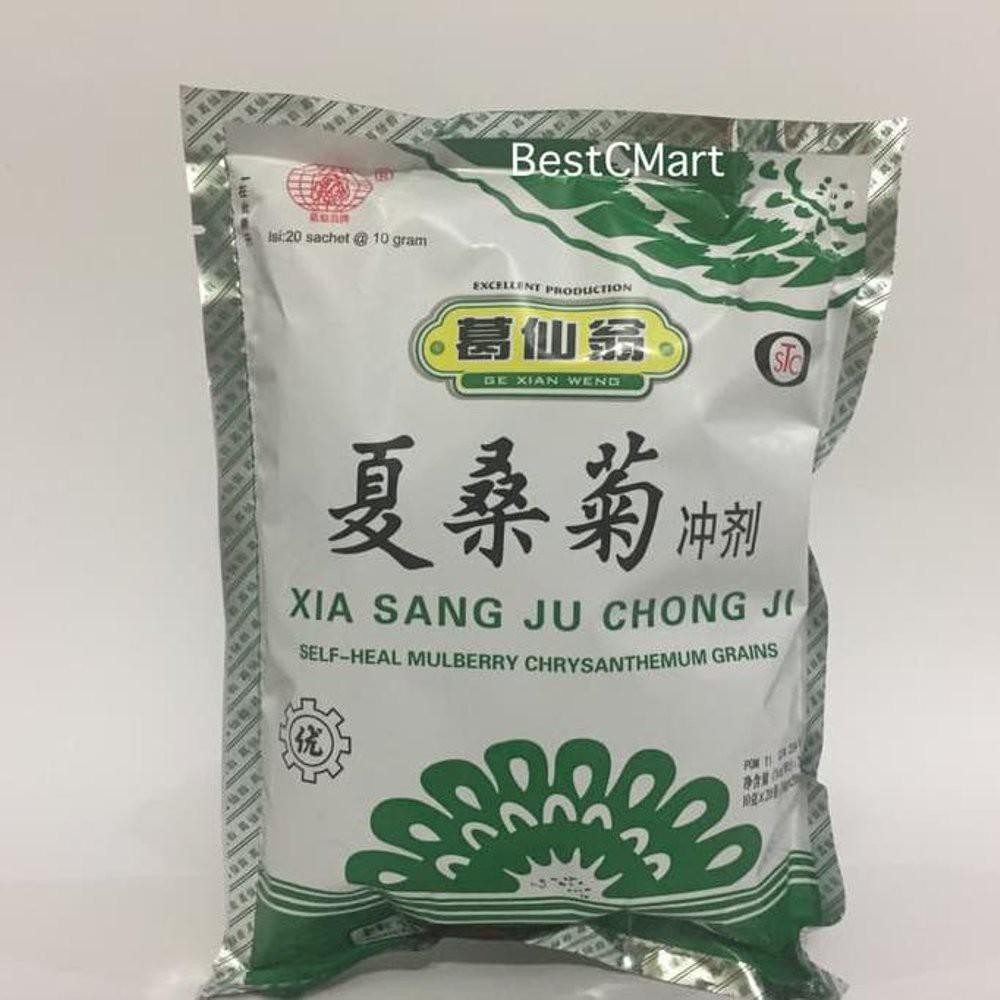 

Xia Sang Ju Chong Ji Herbal Tea