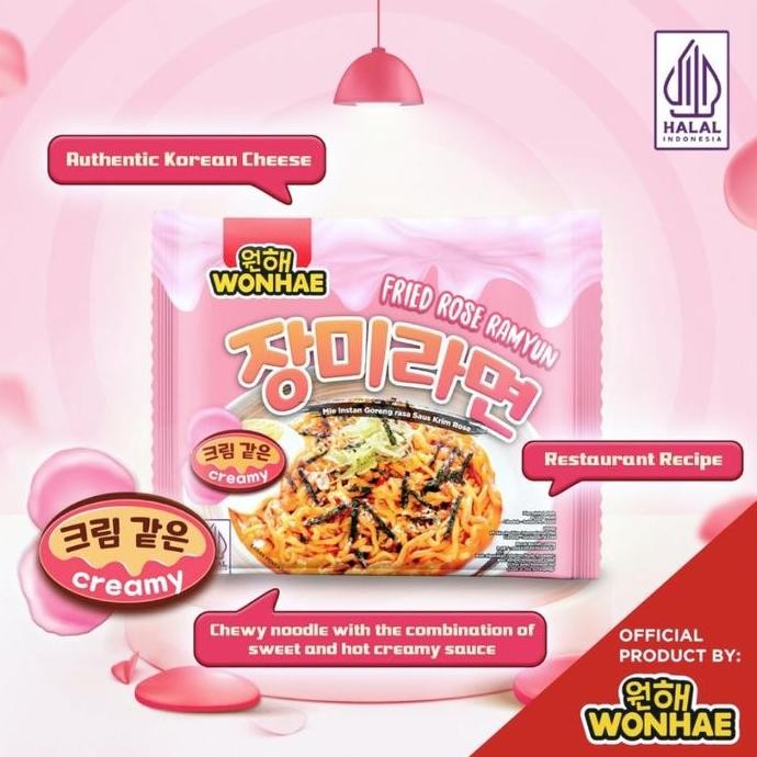 

=====] Wonhae Fried Rose Ramyun Mie Instan Goreng Creamy Import Korea 120gr