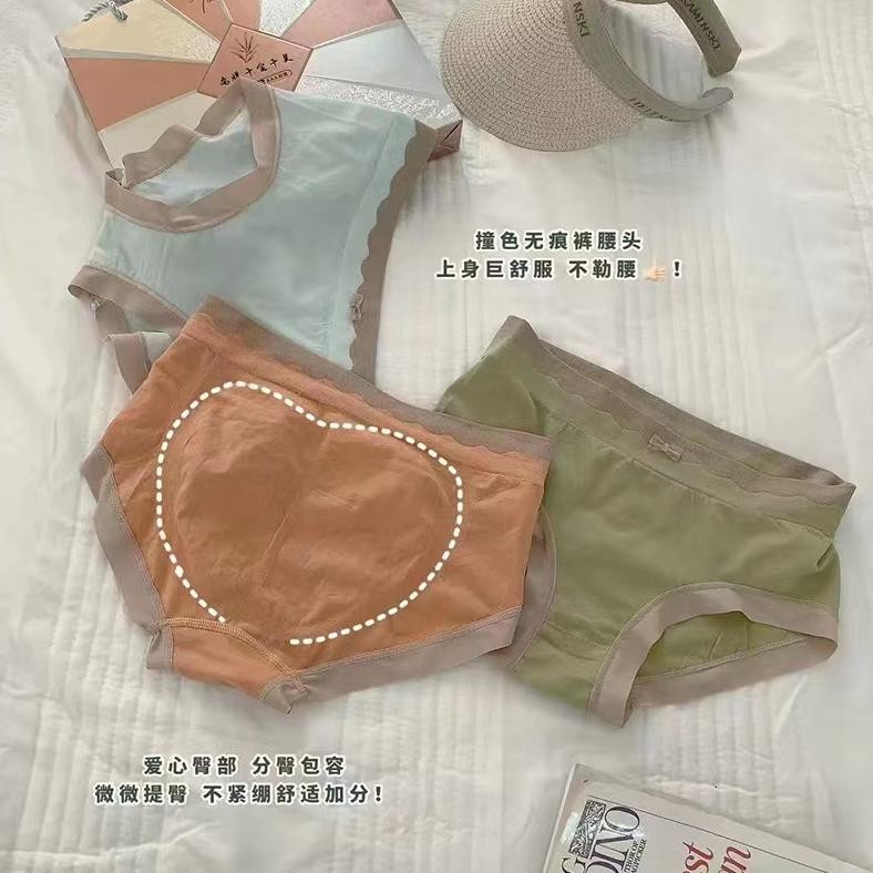 Ready Hoho_Hwang (C-343Celana Dalam Wanita 10 In 1 Lazy Girl Pants Premium Antibakteri Cd Cewek Deko