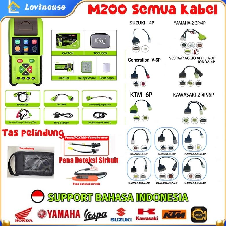 NEW 100% Ori/NewUPGRADE+GARANSI 2TAHUNScanner Jdiag M200 Ufdate New Scanner Untuk Semua Motor Paket 