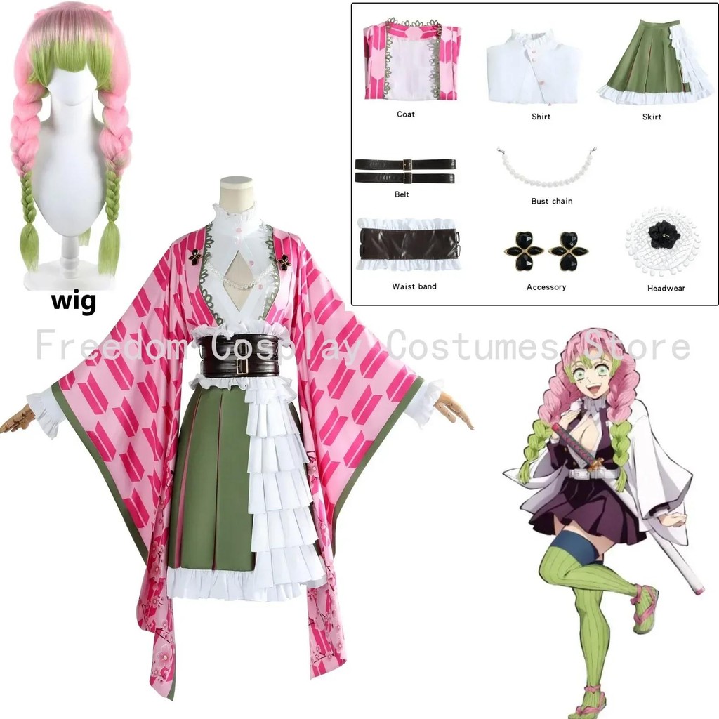 Kanroji Mitsuri Cosplay Demon Slayer Cosplay Costume Kanroji Mitsuri The 5Th Anniversary Costumes Fe