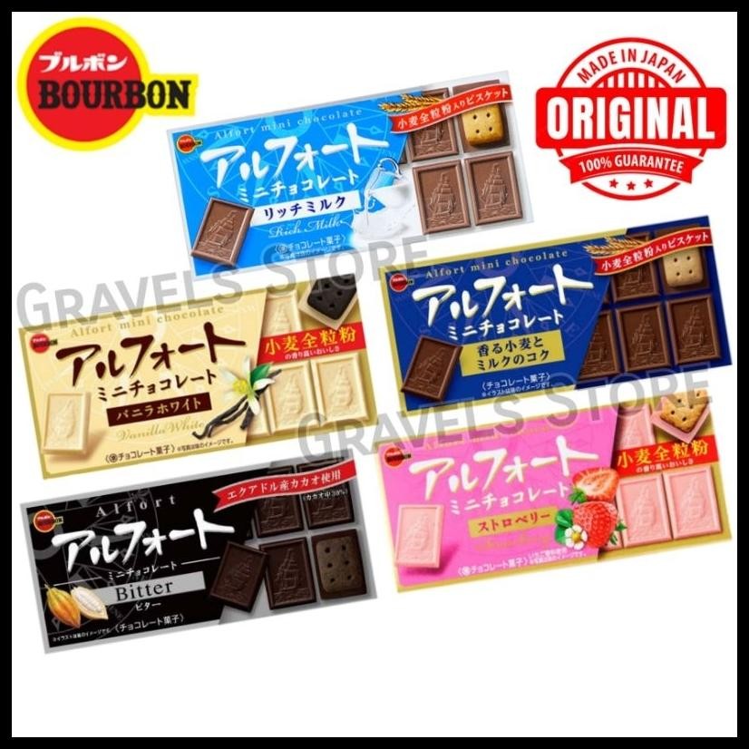 

BOURBON ALFORT MINI CHOCOLATE - BISKUIT COKELAT JEPANG | MILK CHOCOLATE / RICH MILK / VANILLA / STRAWBERRY / DARK BITTER
