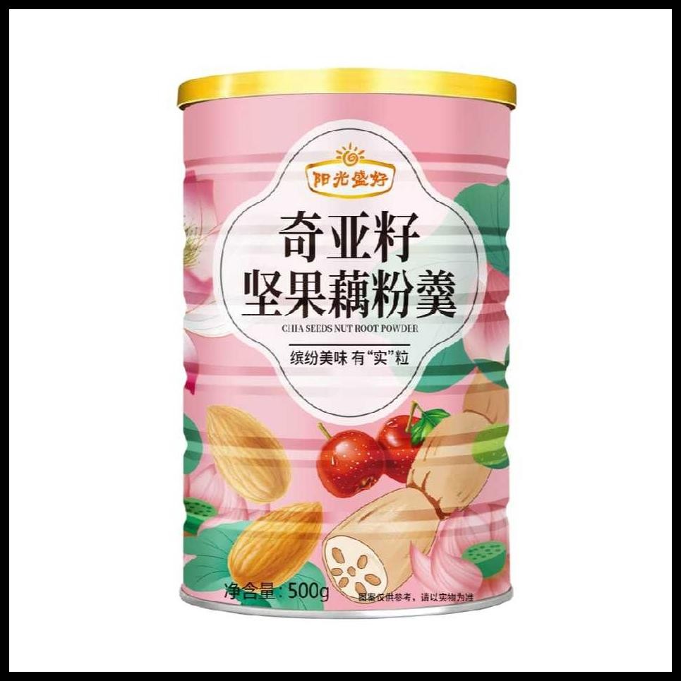 

(HALAL)500GR OUFEN LOTUS ROOT POWDER BUBUK AKAR TERATAI MAKANAN SEHAT DIET