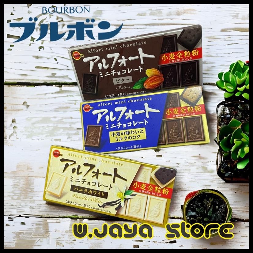 

BOURBON ALFORT MINI CHOCOLATE 59G