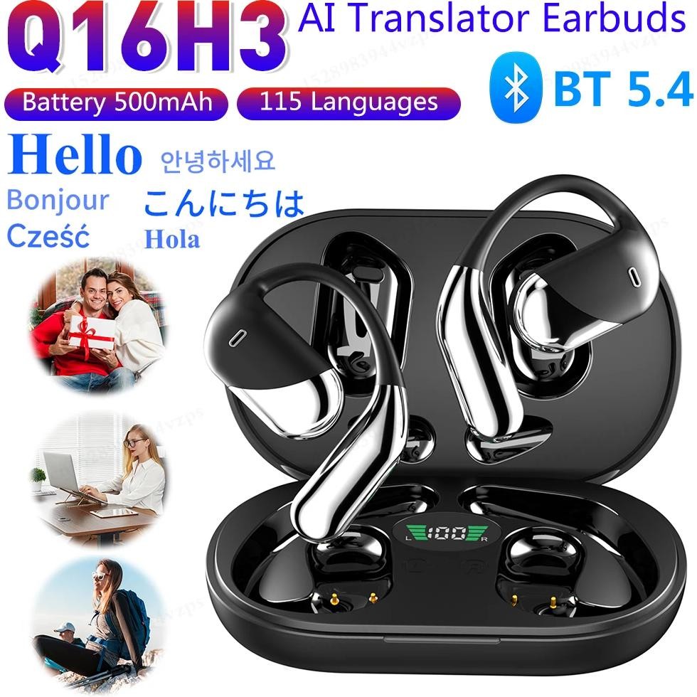 

AI Translator Earbuds 115/144 Languages Noise Cancelling Bluetooth 5.3 /5.4 Instant Translator Smart Voice Real-Time Headset