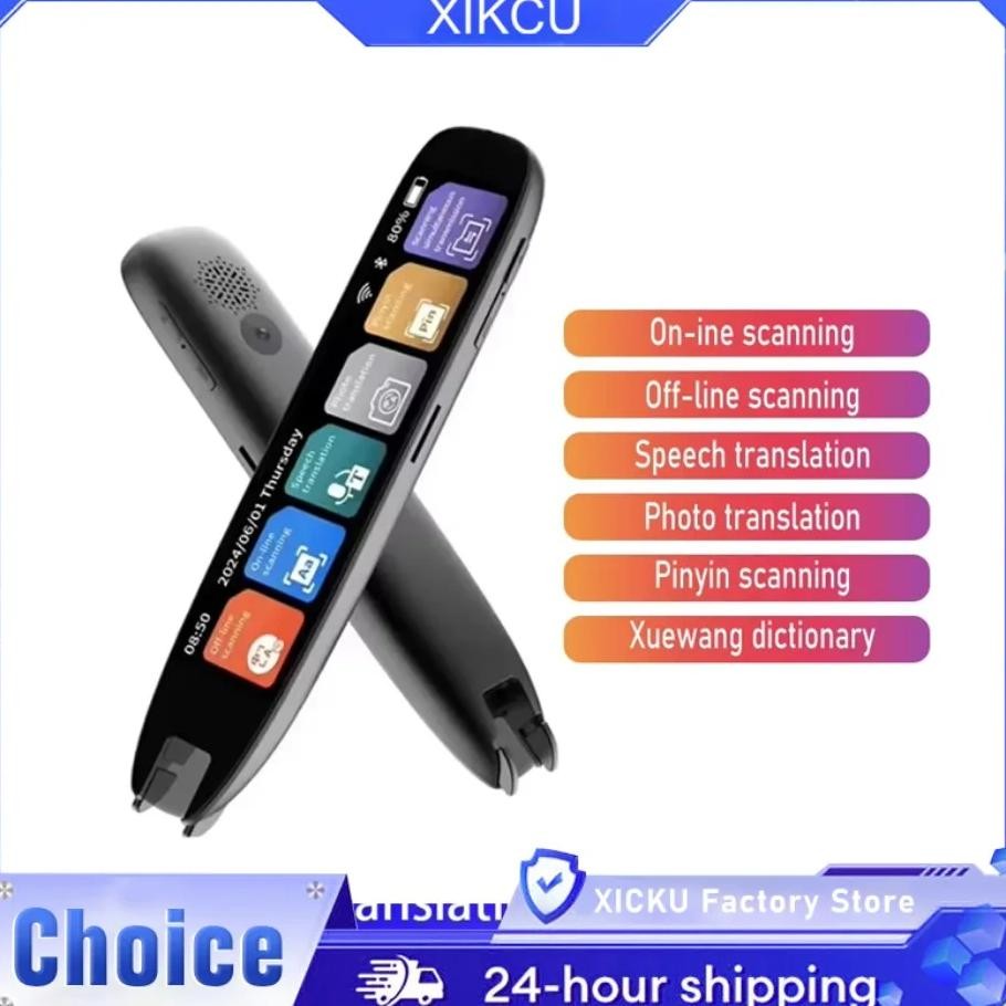 

XIKCU S65 Pro Smart Voice Translator 142 Languages WIFI Scan Translation Pen Scanning Translation Pen For Business Travel Abroad