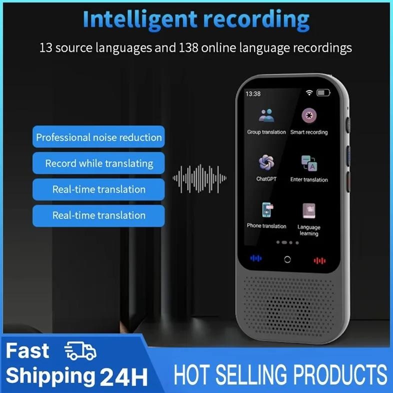 

S80 Pro Portable Translator Device 138 Real-time Languages Online & Offline 3.54inch Smart Voice Translation For Foreign Travel