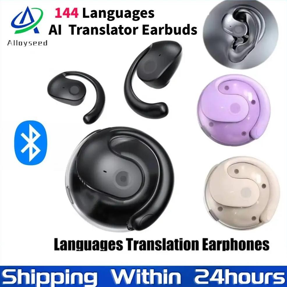 

Wireless BT5.4 AI Real-time Language Translation Earphones 144 Languages OWS Ear Hanging Headphone Translator for Travel Busines