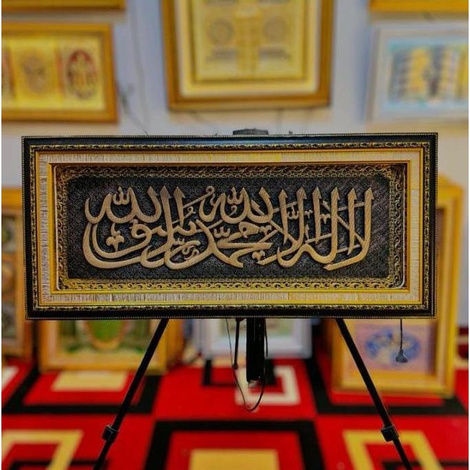 Kaligrafi Hiasan Dinding Tauhid Kayu Dekorasi Dinding Ruang Tamu Pajangan Kaligrafi Timbul Emas Arab