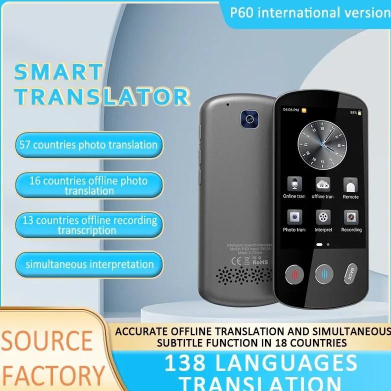 

P60 Portable Audio Translator 138 Language Smart Translating Offline In Real Time Smart Voice AI Voice Photo Translating Device