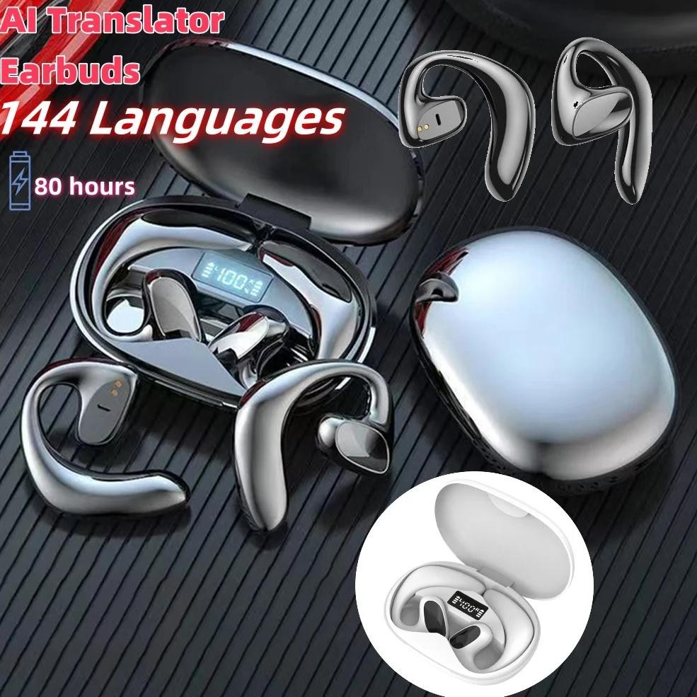 

Smart Noise Cancelling Translate Earphones M8 Translation Earbuds Bluetooth-Compatible Translator TWS Language Music Headphone