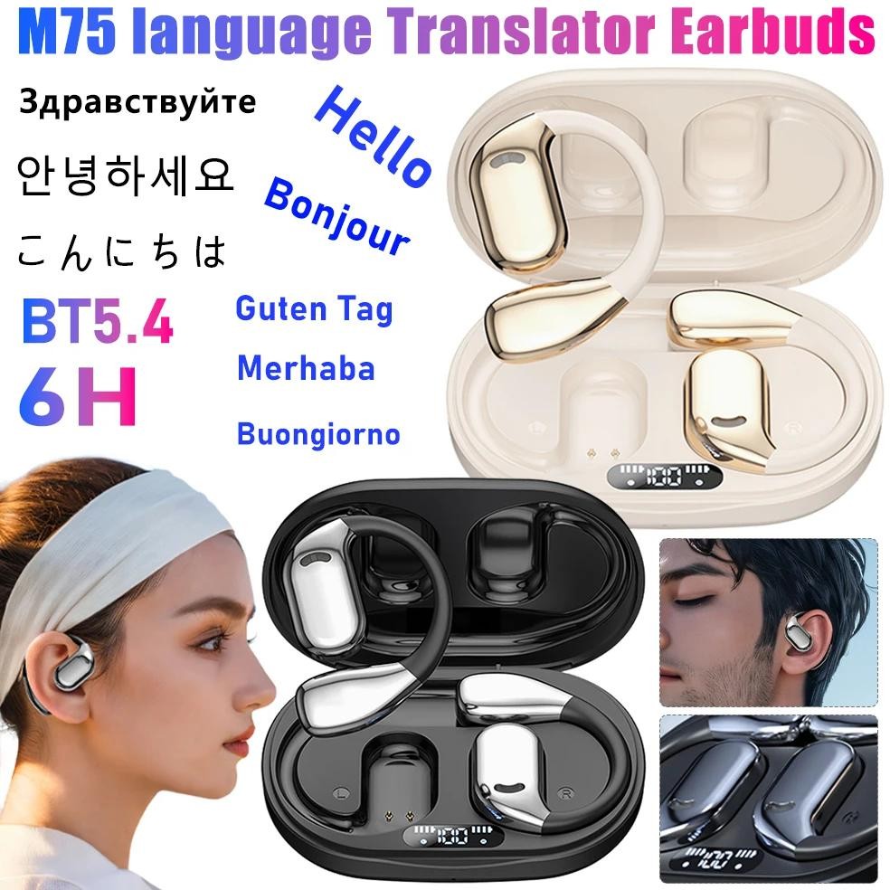 

Language Translator Touch Control Earbuds Bluetooth-Compatible 5.4 Translation Earphones Long Battery Life Translate Headphone