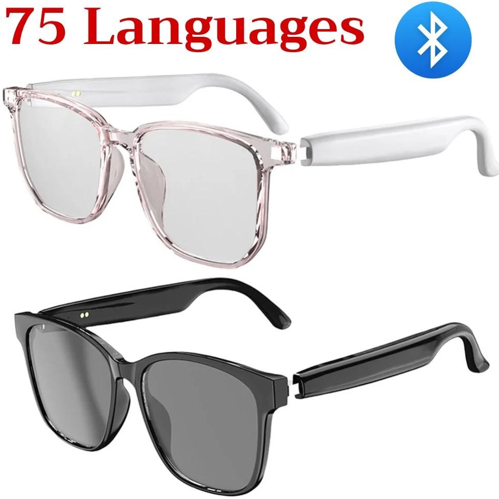 

AI Intelligent Translation Glasses Wireless Bluetooth Glasses Support 75 Languages BT 5.4 Earphone Glasses Sports Sunglasses