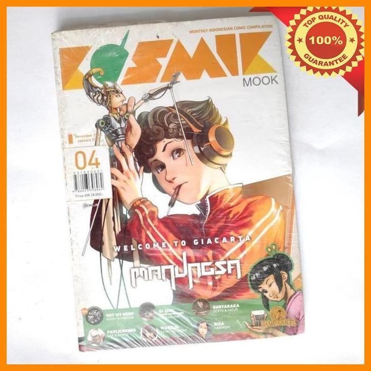 [VER] KOMIK KOSMIK MOOK 04 KOLPRI