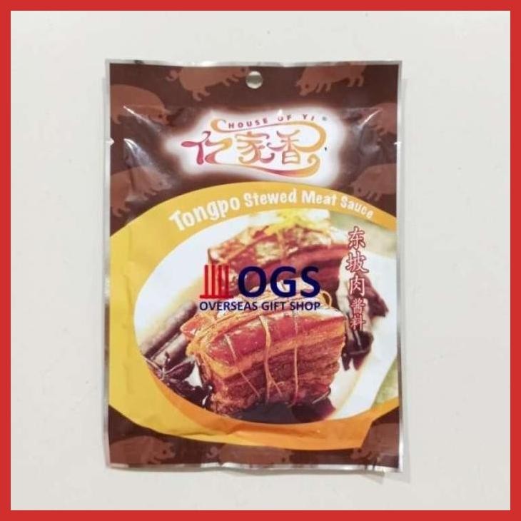 

( OBAT IMPORT ) COD TONGPO STEWED MEAT SAUCE BUMBU BABI SAM CAN KHAU BAK GOOD QUALITY