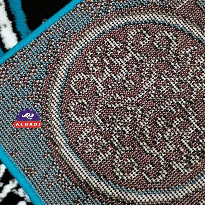 Sale Alhadi Karpet Permadani 160Cm X 210Cm Tebal 8Mm Shabel Klasik 2