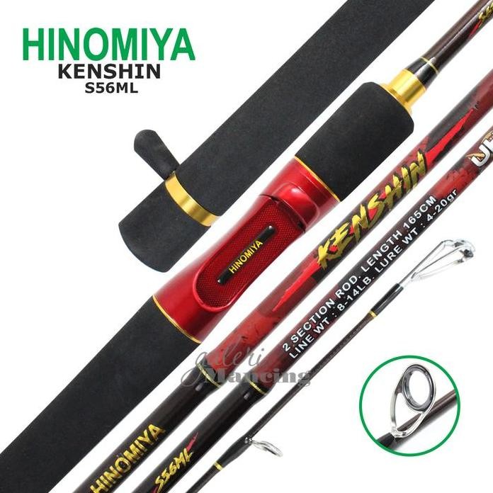 

Terlaris Joran Hinomiya Kenshin S56Ml | S60M