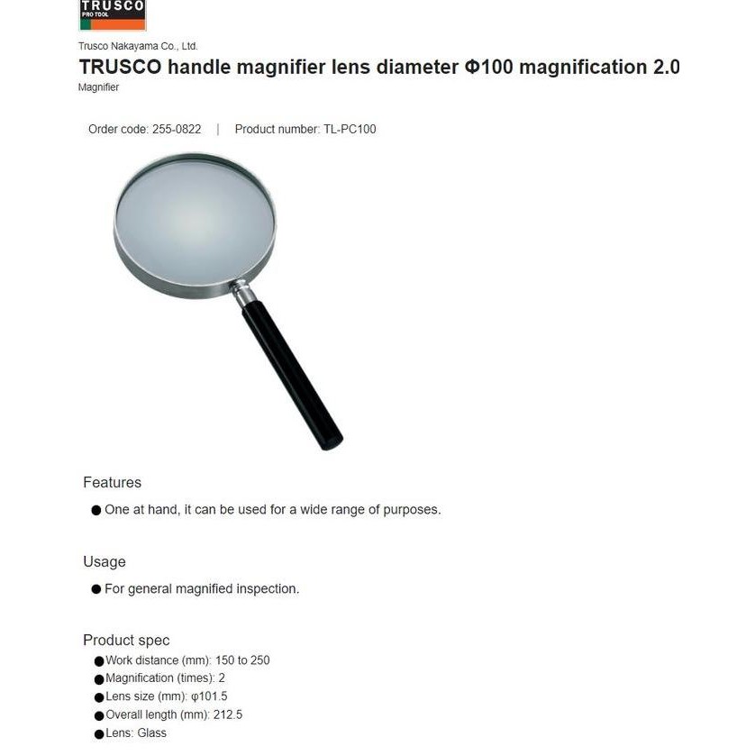 

Handle Magnifier Lens Dia. 100mm TRUSCO TL-PC100 Kualitas Original