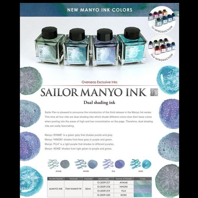 

Sailor Manyo Ink (50ml) - Dual Shading Ink Kualitas Original