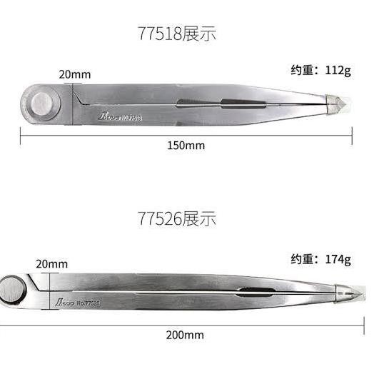 

Shinwa Divider B 20cm with spring / Shinwa 77526 / Jangka Shinwa 20 Cm Kualitas Original