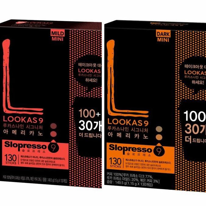 

Lookas 9 Americano Coffee Korea
