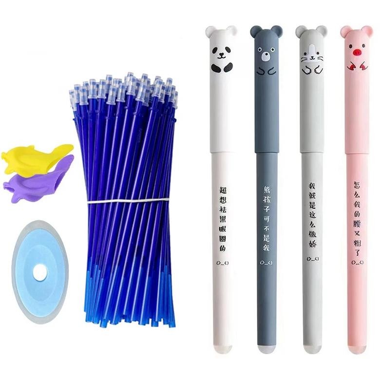 

37/57Pcs/Set 0.5Mm Erasable Gel Pens Animals Panda Erasable Pen Refills Rods Washable Handle School Office Supplies Stationery