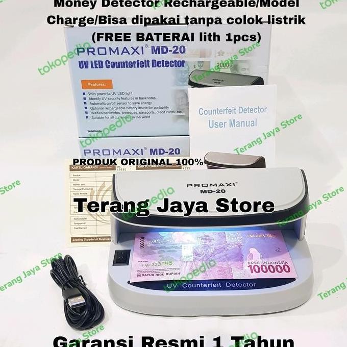 Premium Money Detector Promaxi MD-20 Lampu UV Deteksi Uang Kertas Promaxi MD20 UV Lamp Detector