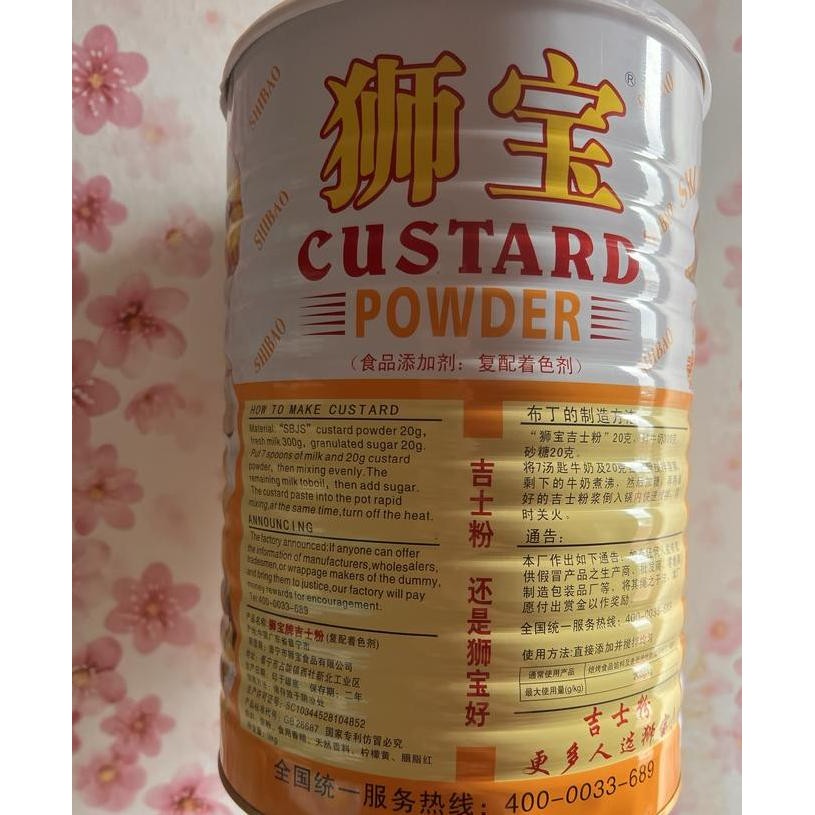 

Murah Tepung Custard Powder Ji Shi Fen 3Kg
