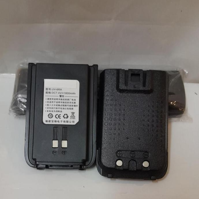 BATERAI ASLI HT SPC SH.20 WALKIE TALKIE