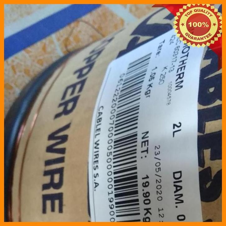 [ABU] KAWAT EMAIL TEMBAGA HELLENIC 1.50