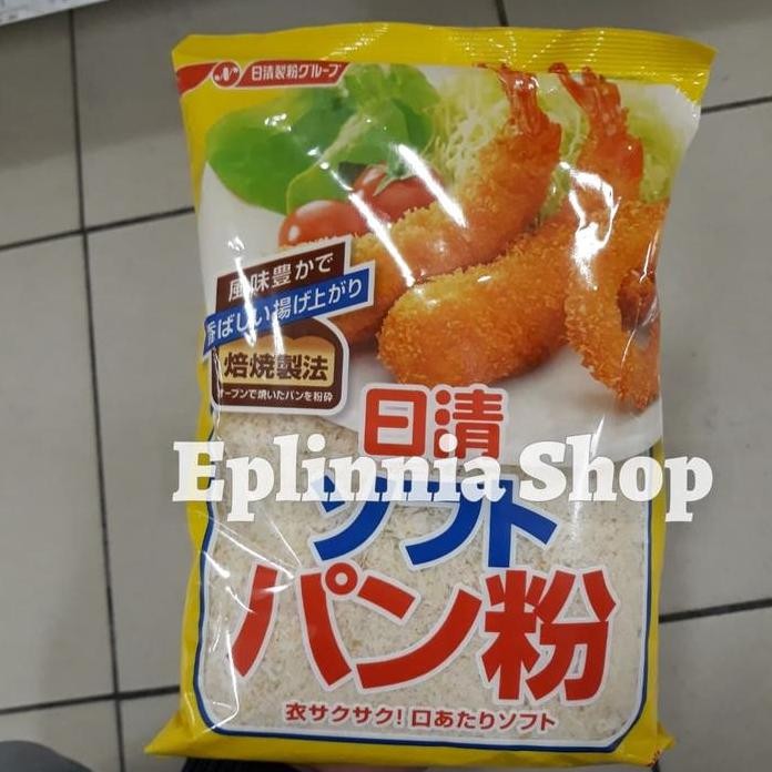 

Terlaris Nisshin Soft Panko Breadcrumbs Bread Crumbs 200 Gr Nissin Tepung Roti