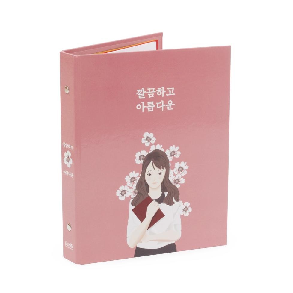 

LINDU Bantex Multiring Binder B5 Femme 26 Ring 25mm #1328 45