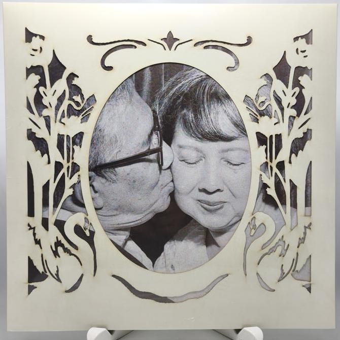 NADIN AMIZAH - UNTUK DUNIA, CINTA, DAN KOTORNYA (VINYL/PIRINGAN HITAM/PH/LP) ORIGINAL DAN TERPERCAYA