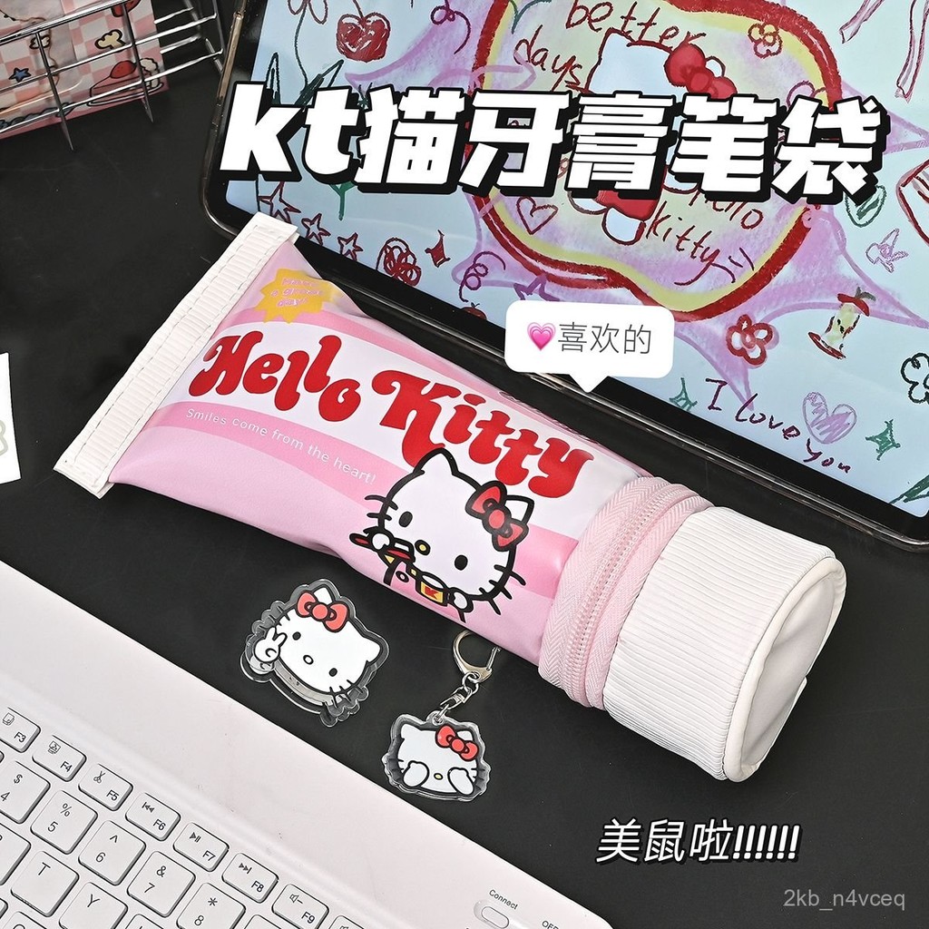 

Pink Kitty Quirky Toothpaste Creative Pencil Case Simulation Flip Cover Student Storage Box Desktop Fun Organizer Stationery PNSJ