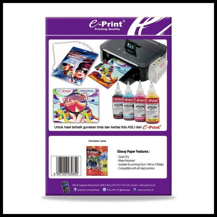 

Terlaris E-Print Transfer Paper Light T-Shirt A4 - Kertas Print Sablon Kaos Good Quality