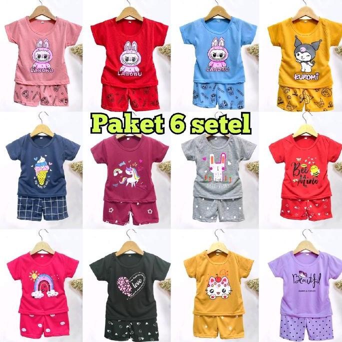 Tersedia Paket usaha 5 setel & 6 setel/Setelan Baju Anak perempuan labubu
