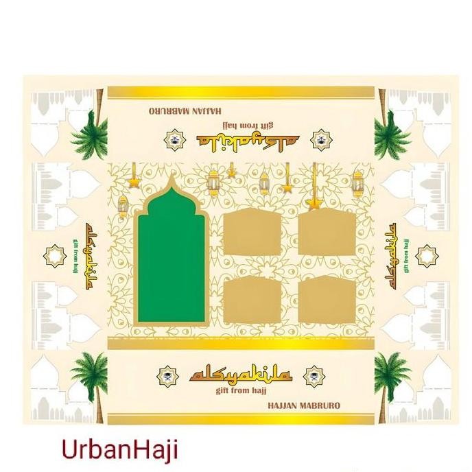 

ready DUS KOTAK KEMASAN OLEH OLEH HAJI DAN UMROH ISI 50 PCS Hijau gift souvenir MOTIF