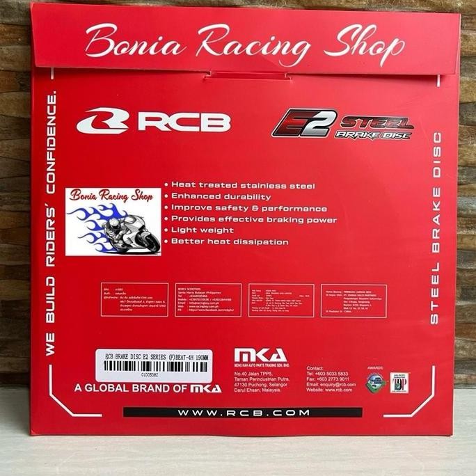 PIRINGAN CAKRAM DEPAN RCB BEAT/ VARIO/ SCOOPY/ SPACY - E2 SERIES ORINAL RCB